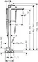 Hansgrohe bodenstehender Einhebel-Wannenmischer mit Hebelgriff in Chrom. Technische Zeichnung mit Maße und Anschlussdetails für die Installation.